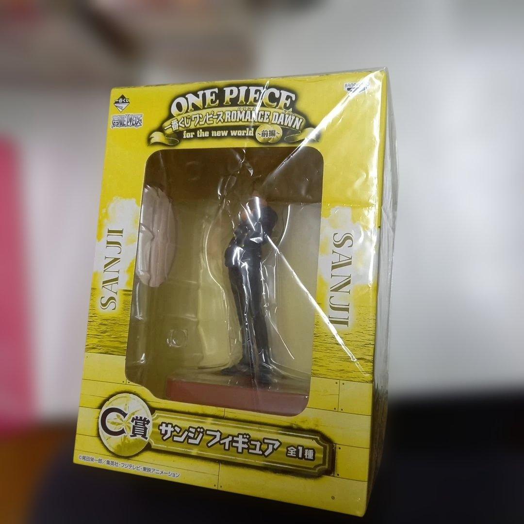 ワンピース　フィギュア9個セット まとめ売り