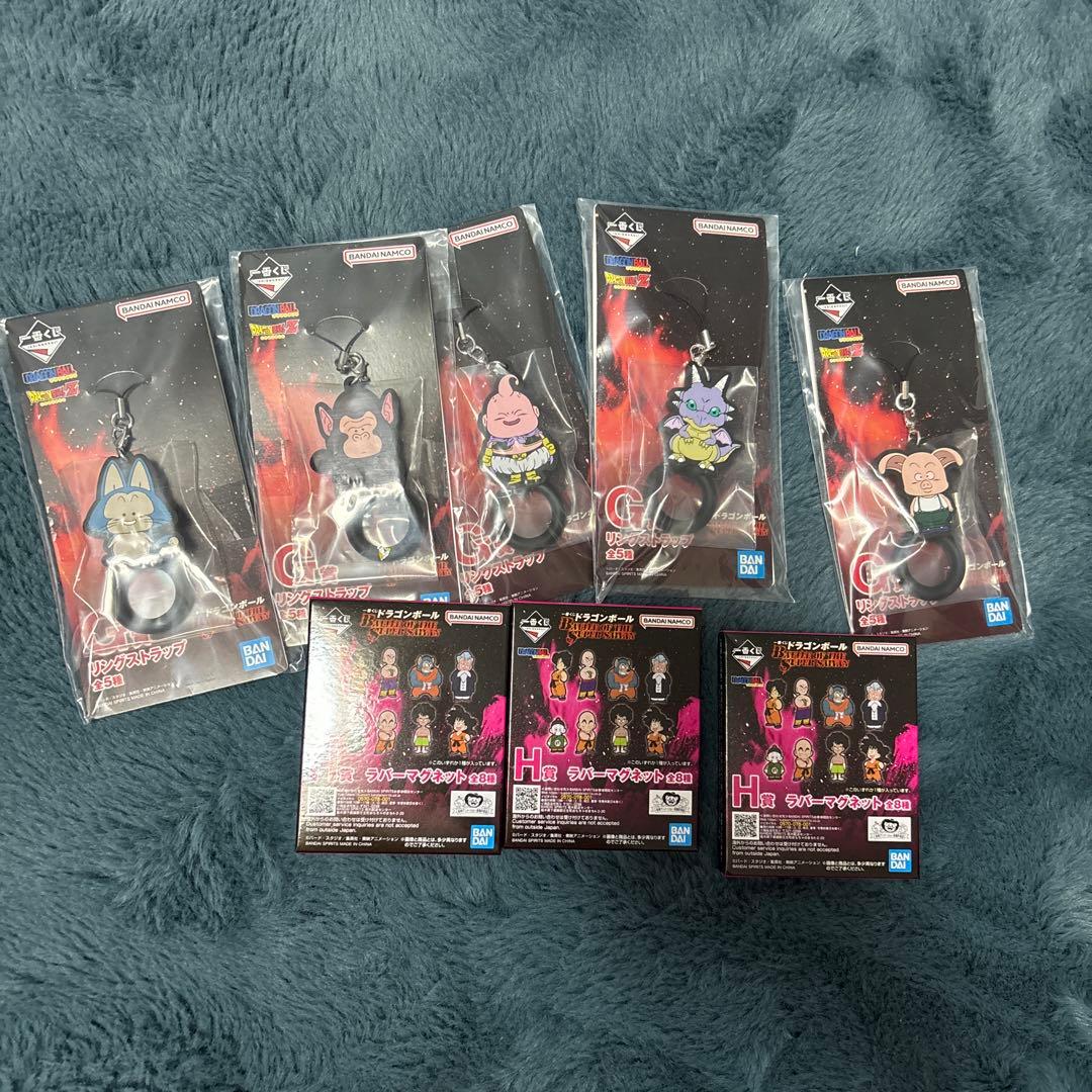一番くじ ドラゴンボール BATTLE B賞 超サイヤ人孫悟空 C賞 フリーザ