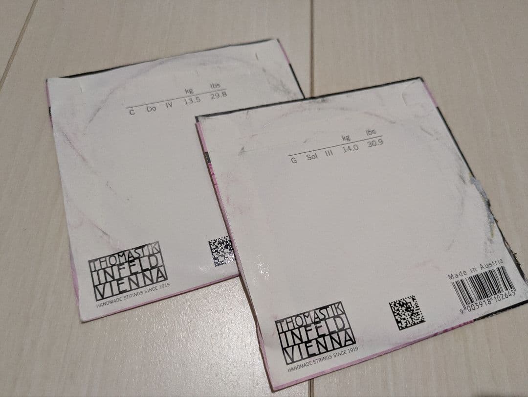 Spirocore チェロ弦 C弦 G弦 新品未使用