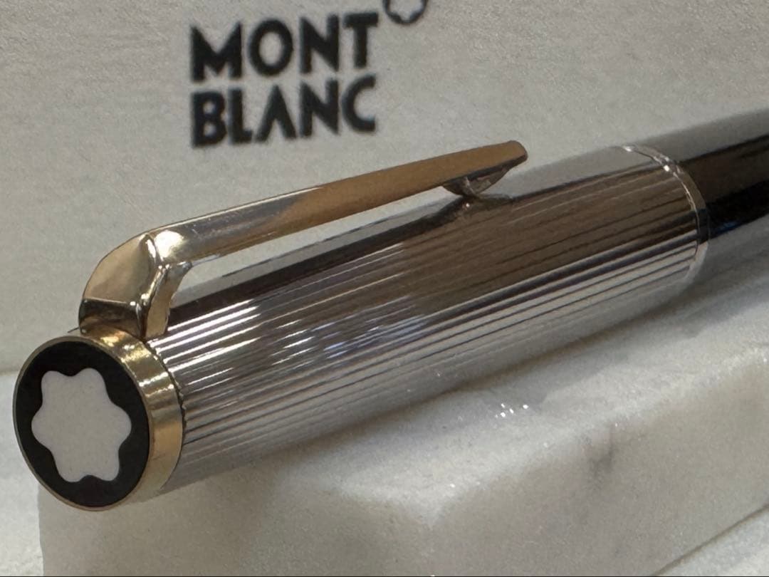【極美品】モンブラン 希少・高級ヴィンテージ