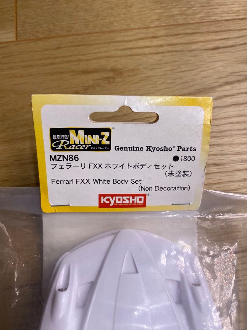 ミニッツ　フェラーリ458＆FXX 新品ボディ 収納￼ケース付き
