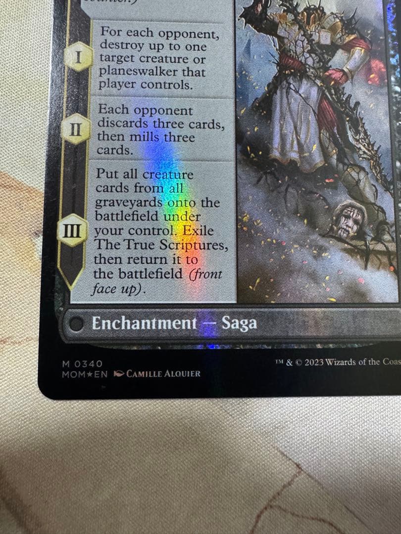 シェオルドレッド　sheoldred ダブルレインボウfoil