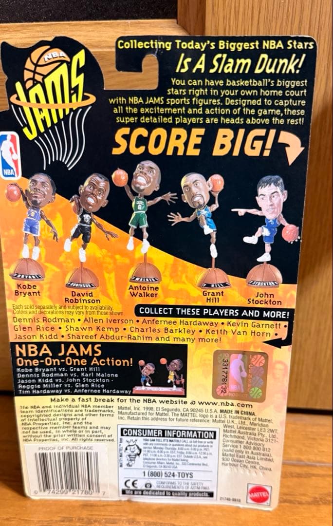 NBA JAMS フィギアコレクション