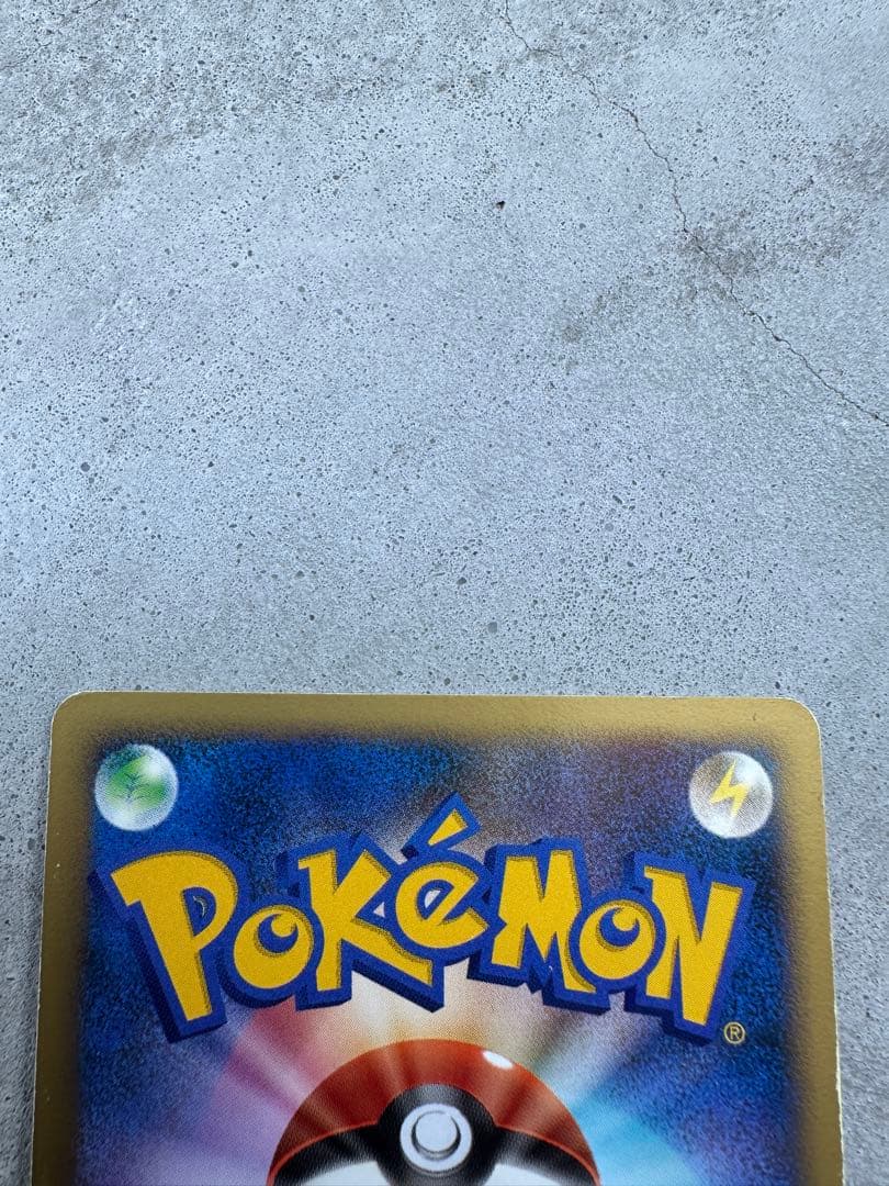 ポケモンカード ダークライ レベルX 他2枚セット