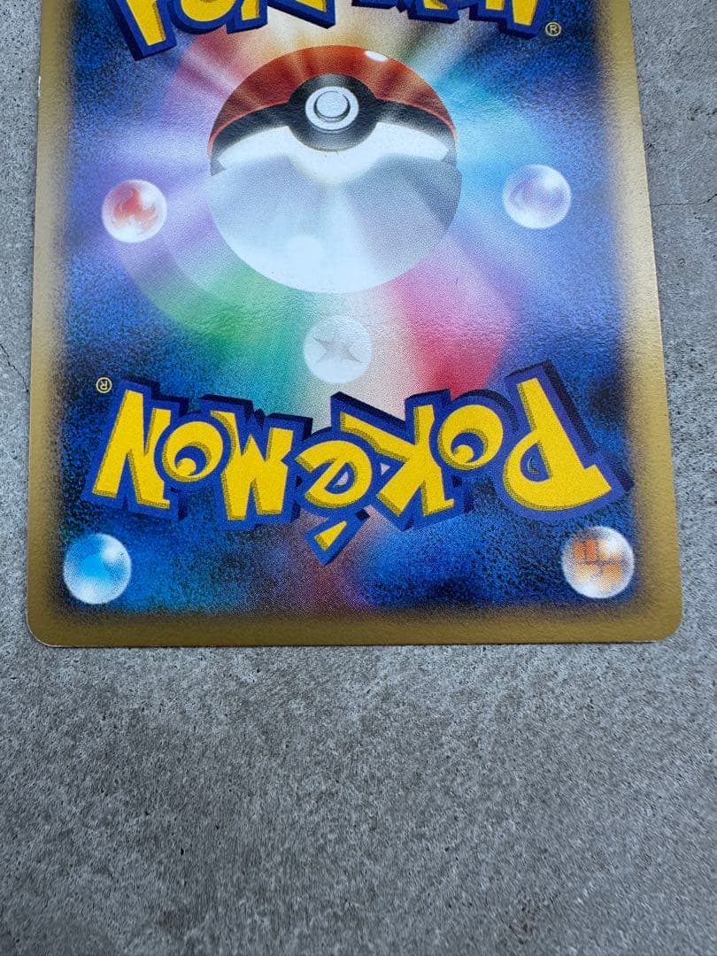 ポケモンカード ダークライ レベルX 他2枚セット