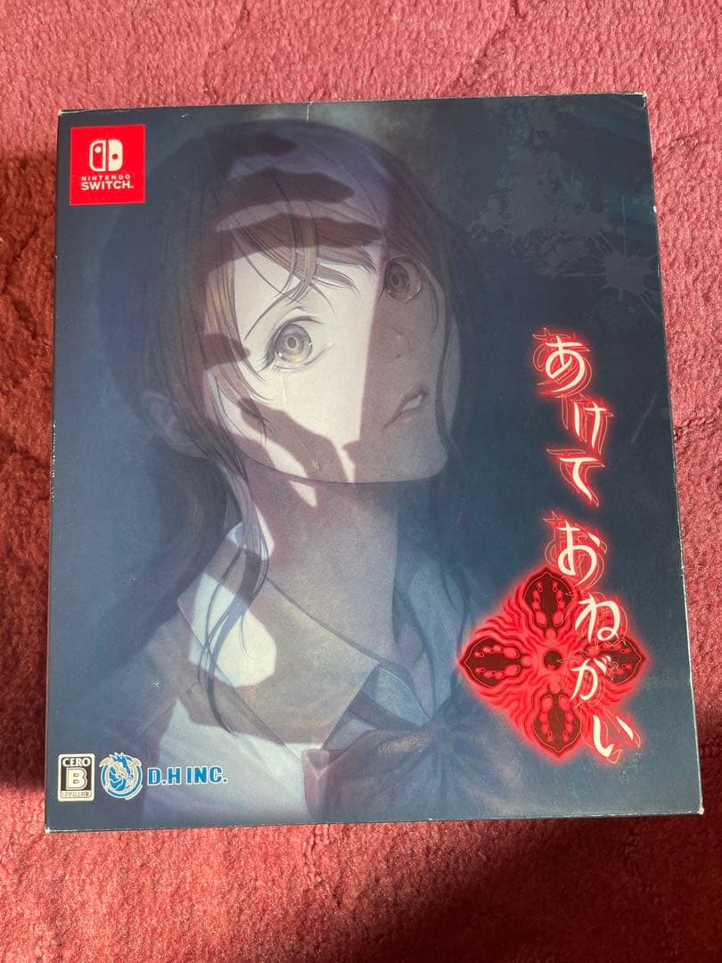 switch ソフト 約140本 ※起動確認済みだが、一応念のためジャンク