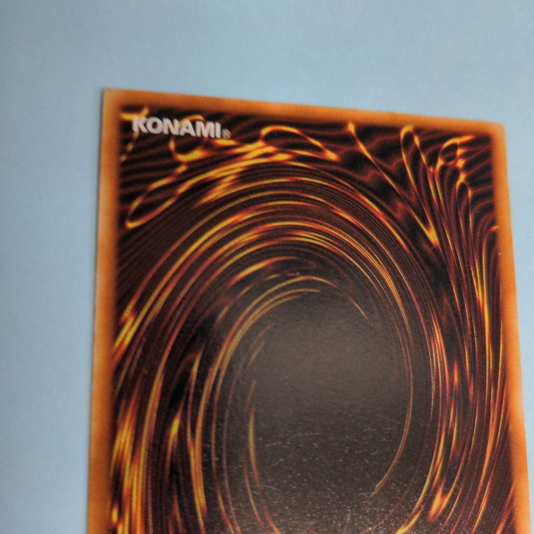 未使用】トゥーン・ブラック・マジシャン・ガール G5-02 遊戯王 OCG