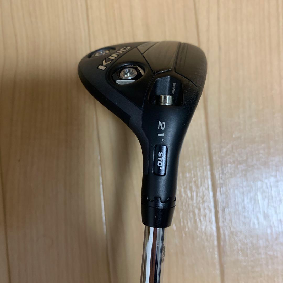 コブラ KING TEC ユーティリティ NSプロ950GH neo