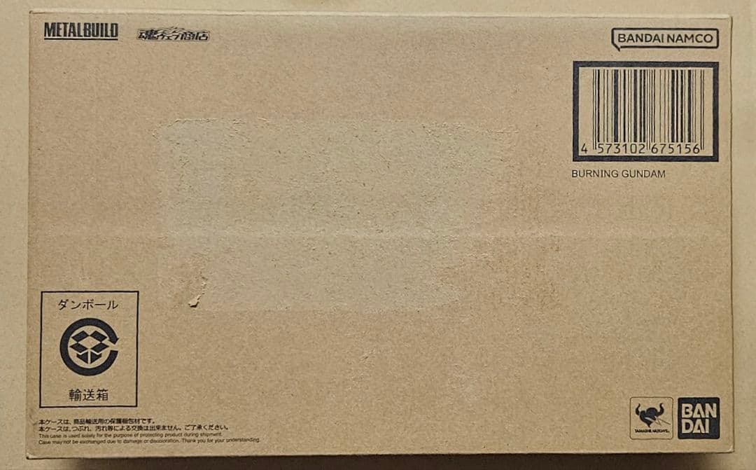 L BUILD　メタルビルド　ゴッドガンダム&ゴッドガンダム弐