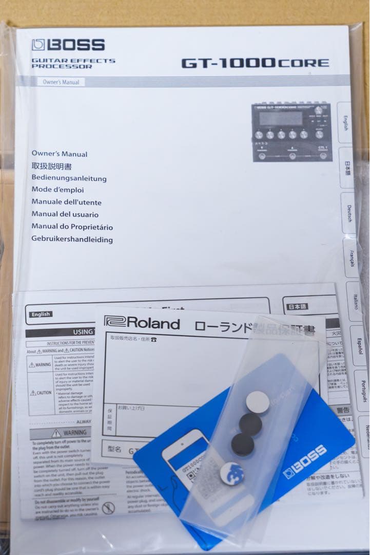 【保護シート貼付】BOSS GT-1000CORE