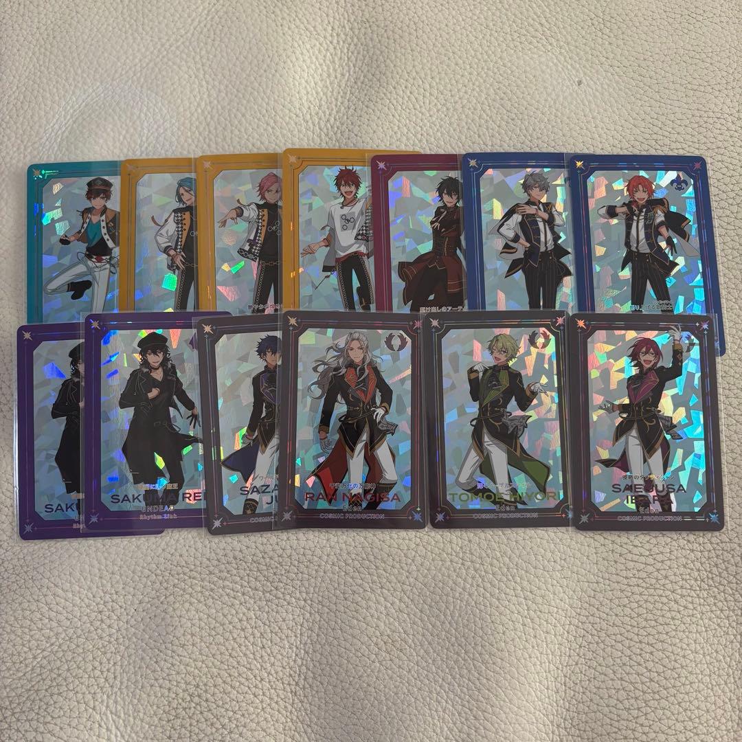 【超お買い得】あんスタ紙類360点(うち箔押し99枚)以上まとめ売り