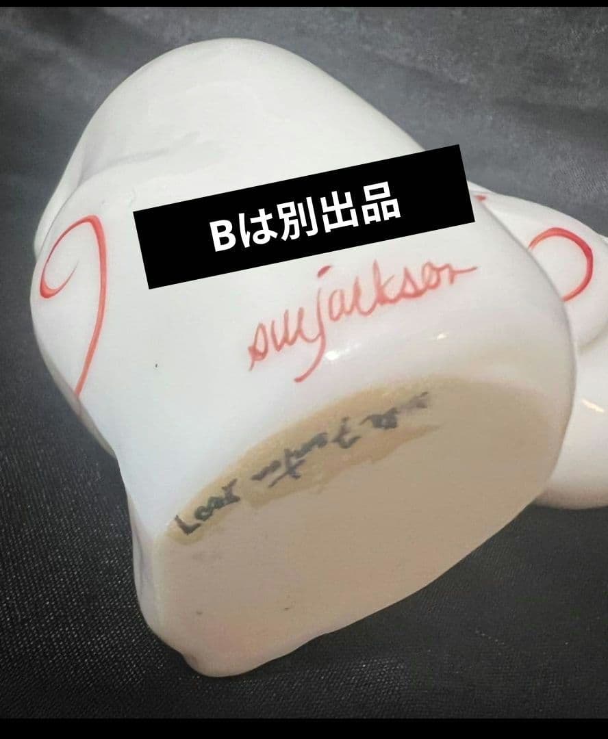 A FENTON 花柄 CAT フェントン 目を閉じてる猫 ミルクガラス 置物