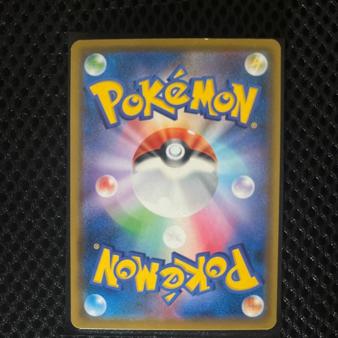 レシラム＆ゼクロムGX sr