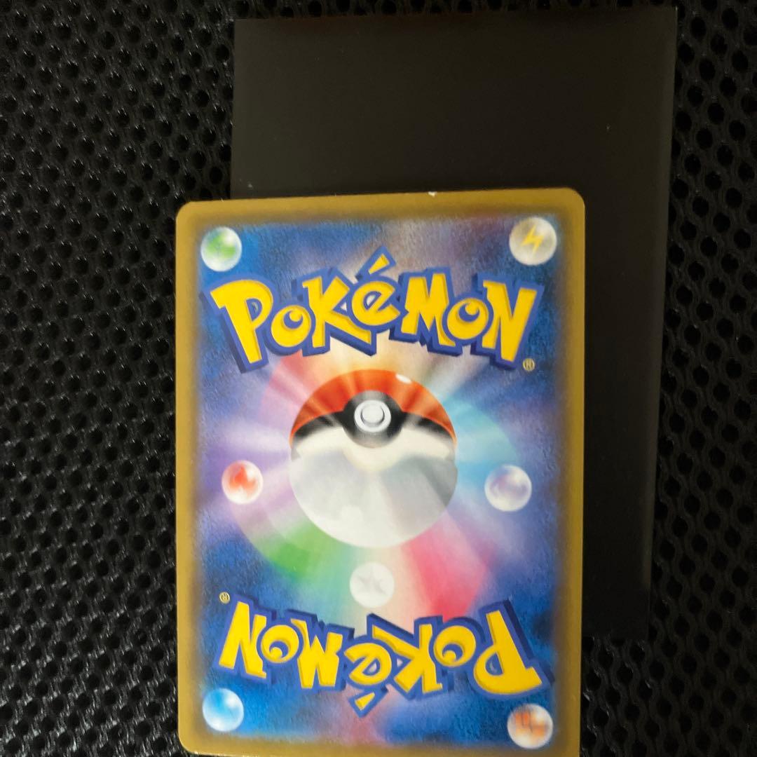 レシラム＆ゼクロムGX sr