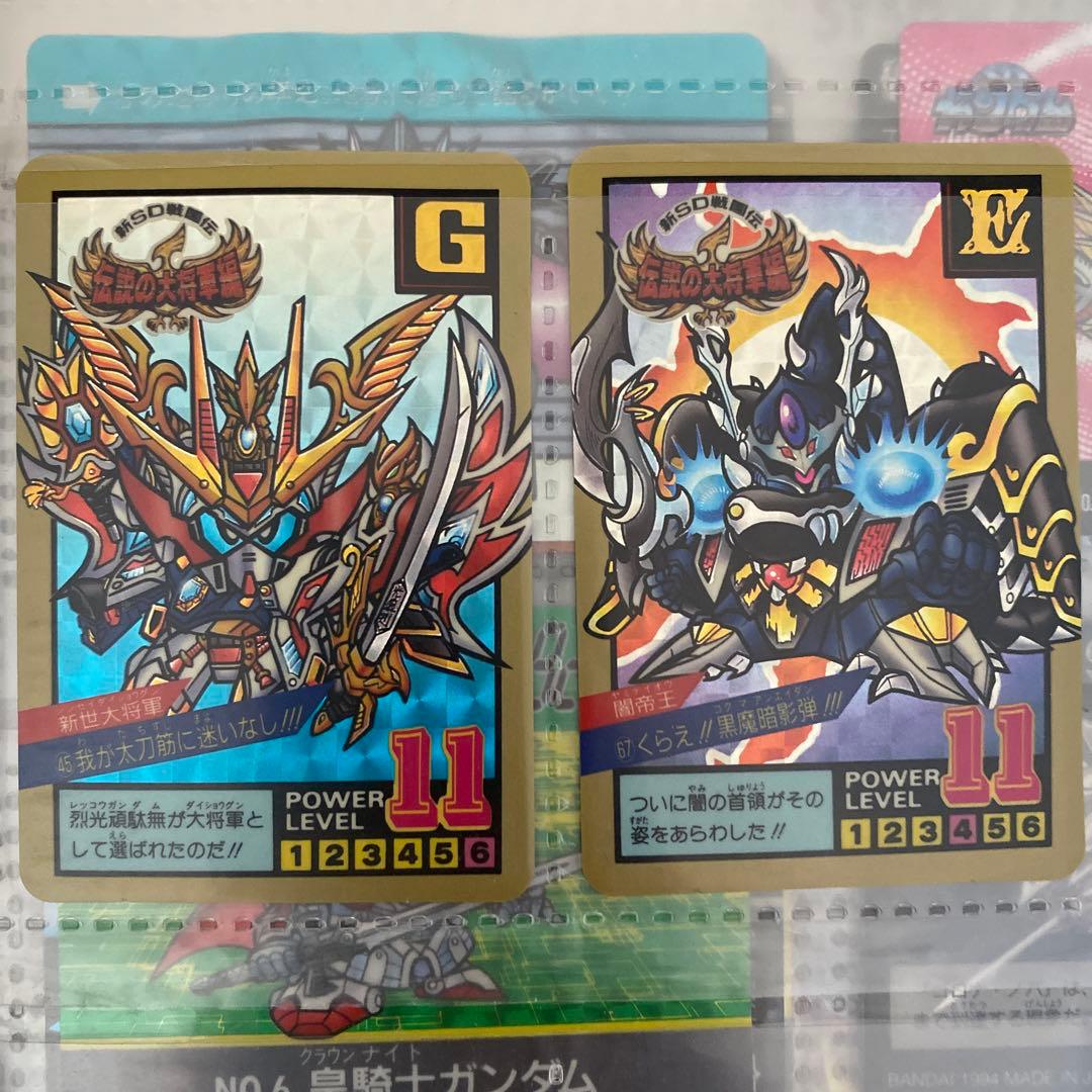 ガンダム　カードダス　大量出品①