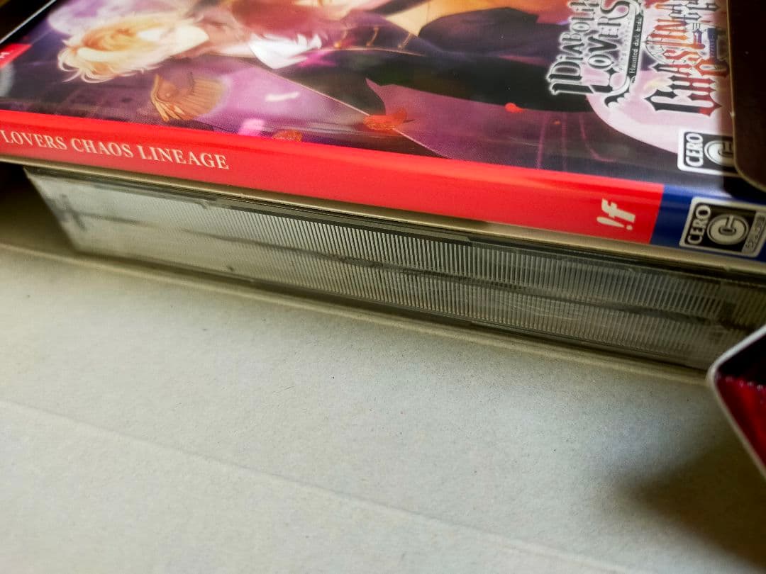 DIABOLIK LOVERS CHAOS LINEAGE 限定版 Switch