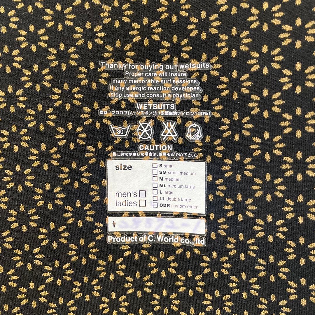 【早い者勝ち】Axxe 175cm メンズL相当 ジャーフル 4/3ミリ 裏起毛