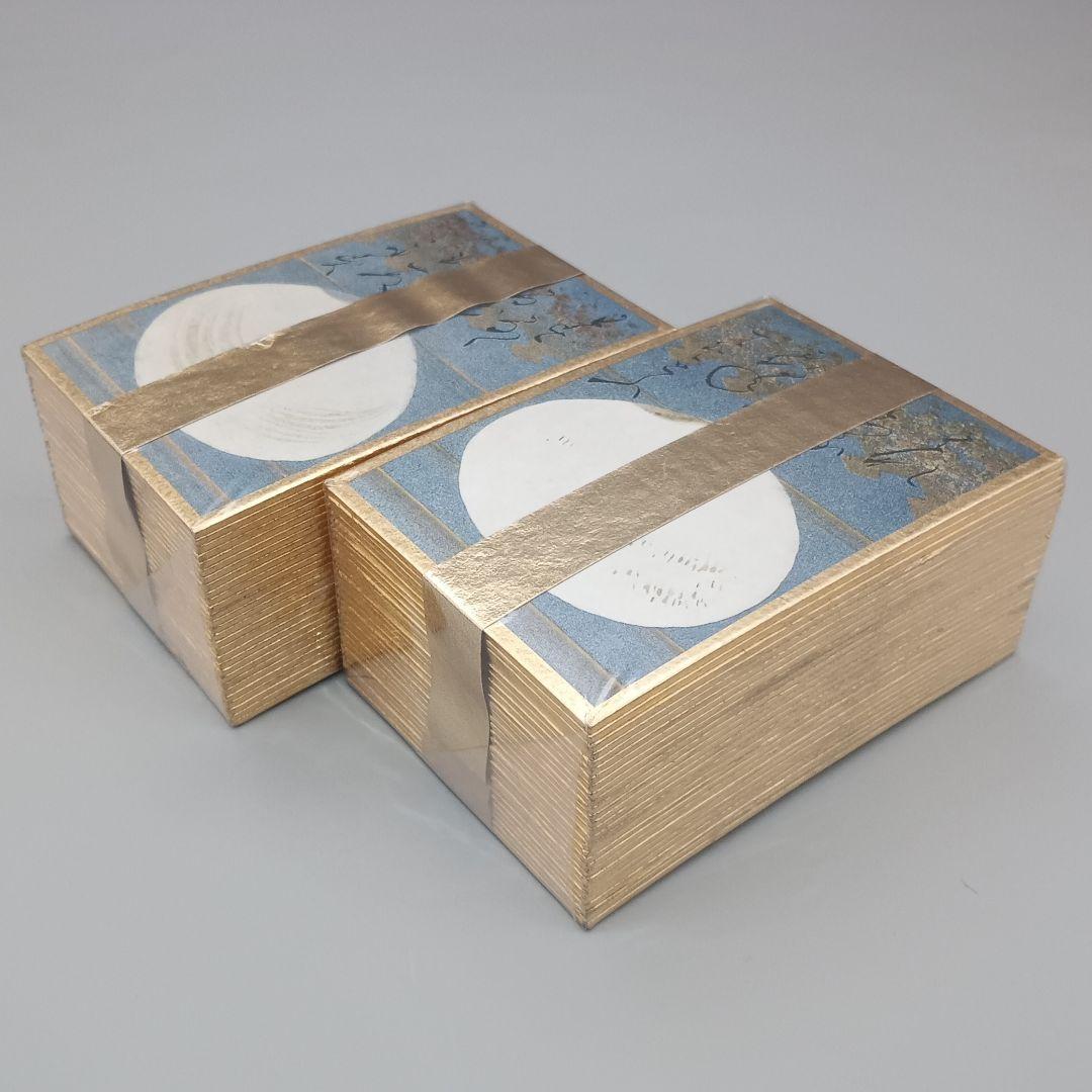 源氏歌かるた 桐箱 しおり