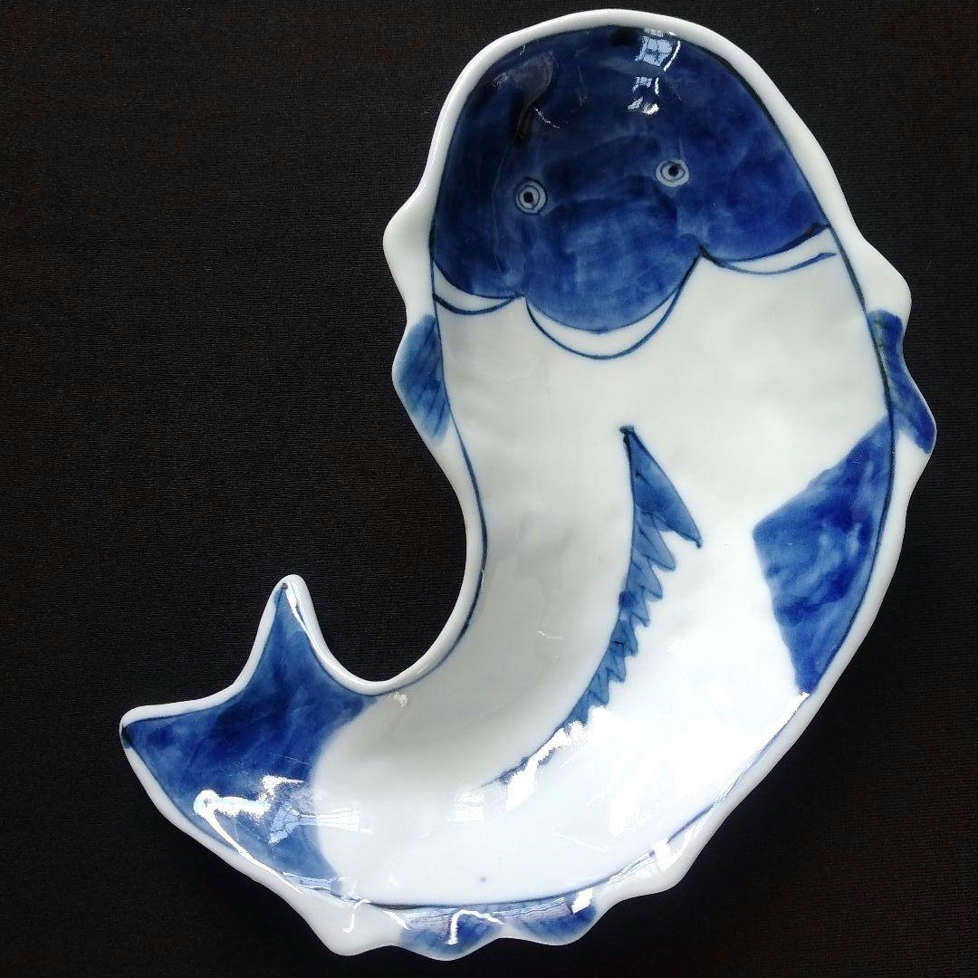 魯山人写 染付 鯰形 向付 2客組 割烹料理 作家物 在印 鯰形変形向付