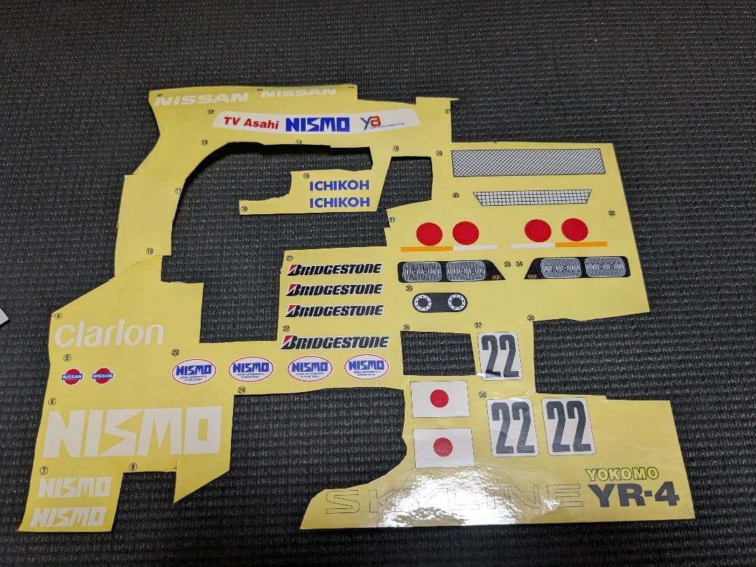 NISMO GT-R LM RCボディ、タイヤ、ホイール　走行歴なし