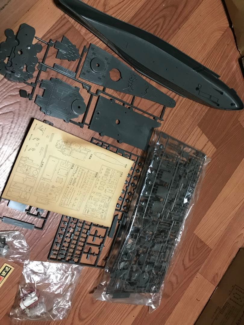 希少 未組立 クラウンモデル プラモデル 旧日本海軍超弩級戦艦 武蔵 1/550