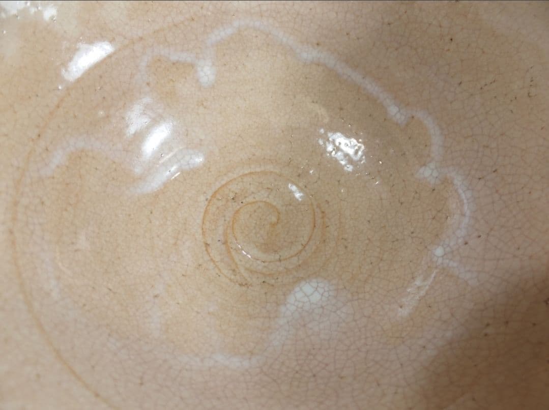 真作保証 11代 坂高麗左衛門 自作 萩焼焼 県指定無形文化財 茶道具 山口県