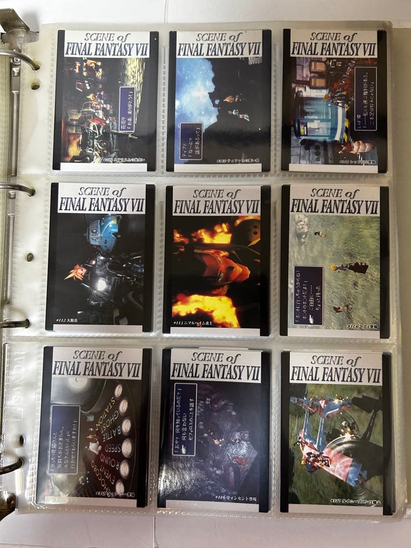 ファイナルファンタジー7 カードダスマスターズ　全初版140枚+オマケカード