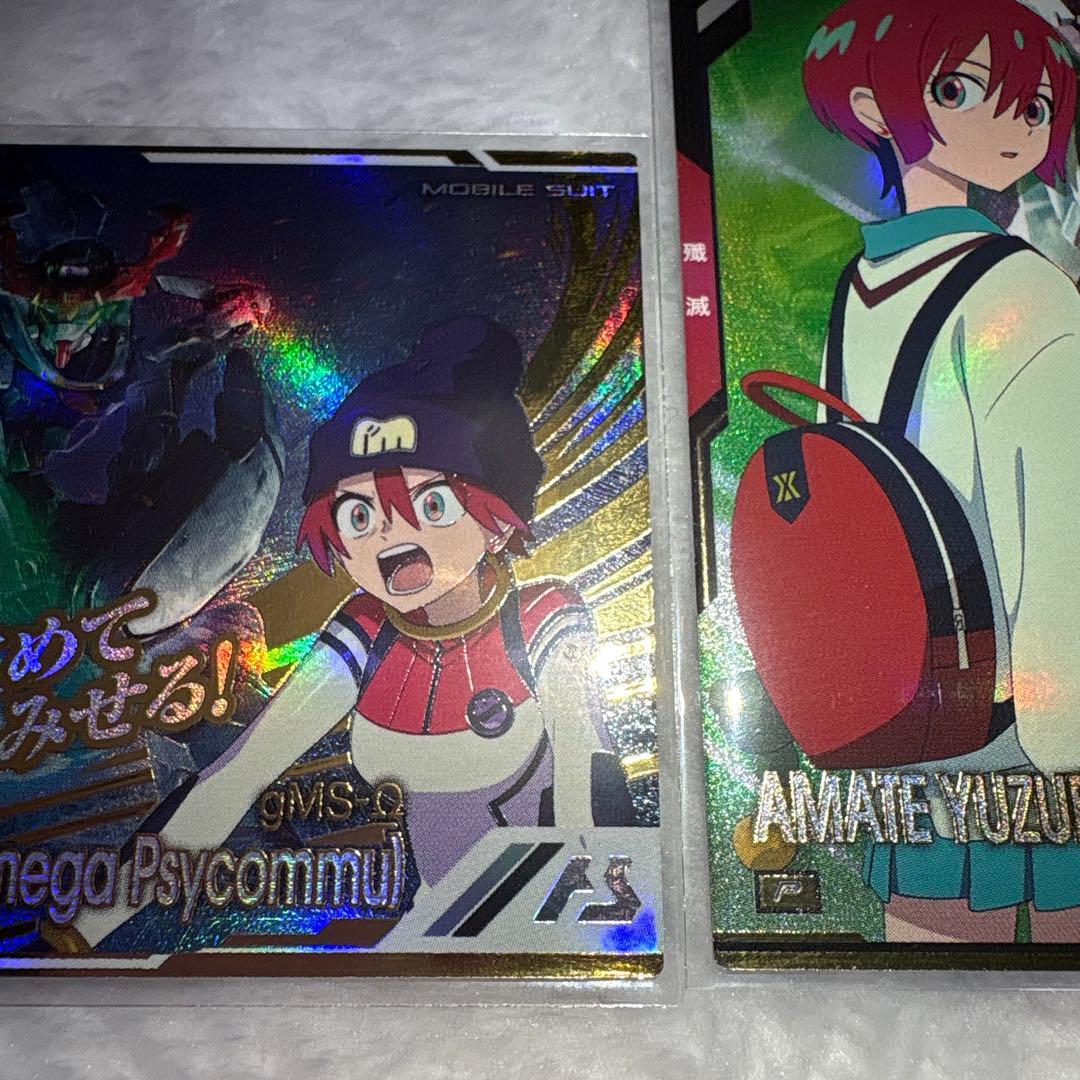 アーセナルベース　トライエイジブースター ジークアクス（シークレット）マチュ