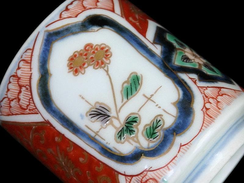 古伊万里　色絵　窓絵　花に金唐草図　のぞき 猪口　D802AS-CYg