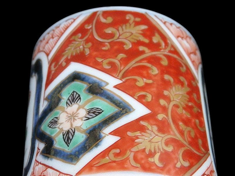 古伊万里　色絵　窓絵　花に金唐草図　のぞき 猪口　D802AS-CYg