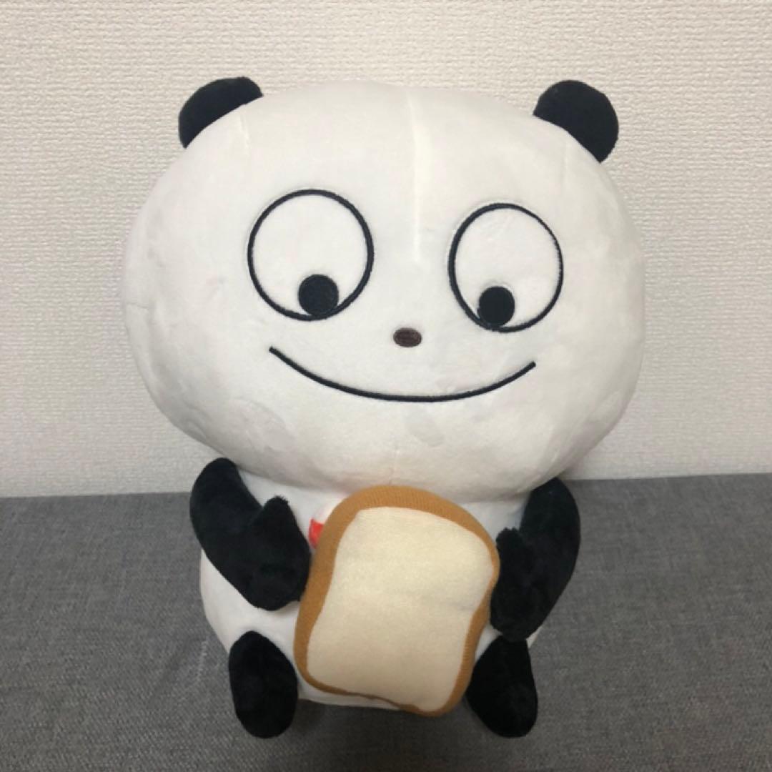 にしむらゆうじ　ぬいぐるみ　まとめ売り　こねずみ　ラブラビット　ごきげんぱんだ
