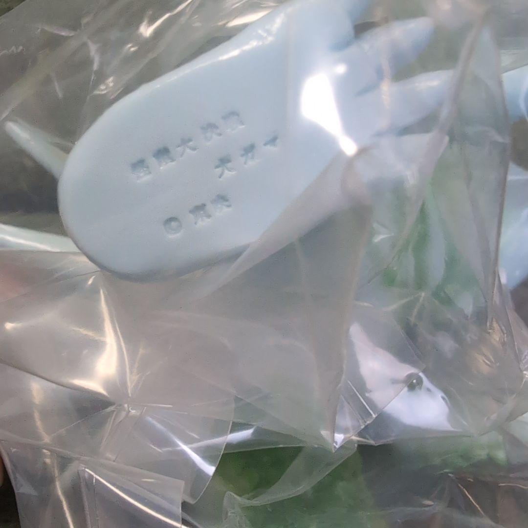 恐竜大決戦 セット（箱付き）未使用品