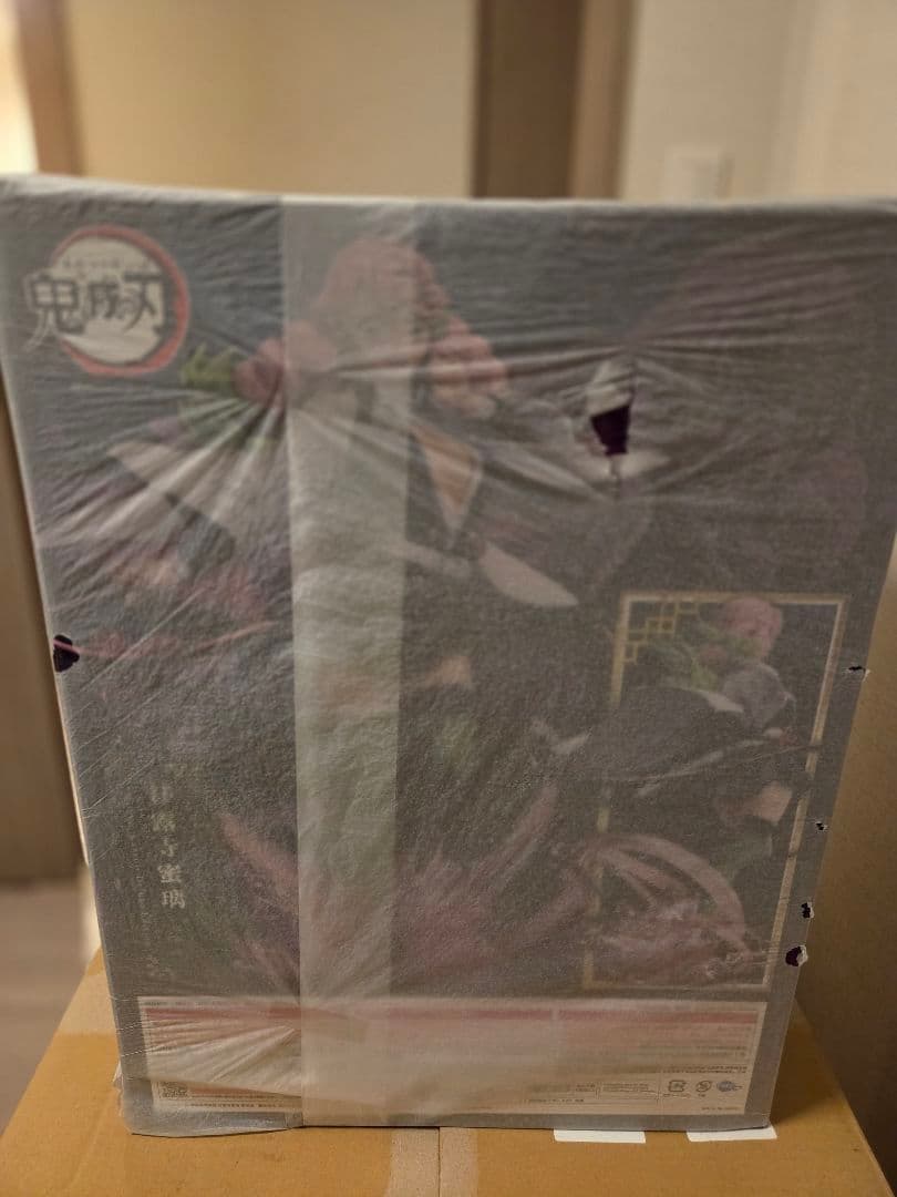 【新品未開封】B-style 鬼滅の刃 甘露寺蜜璃 豪華版