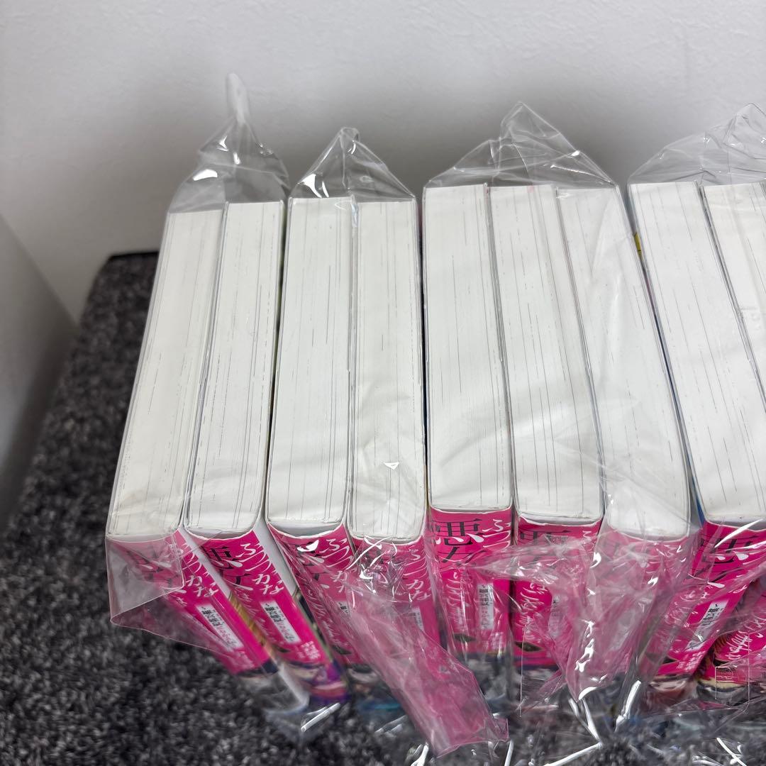 ふつつかな悪女ではございますが10巻セット