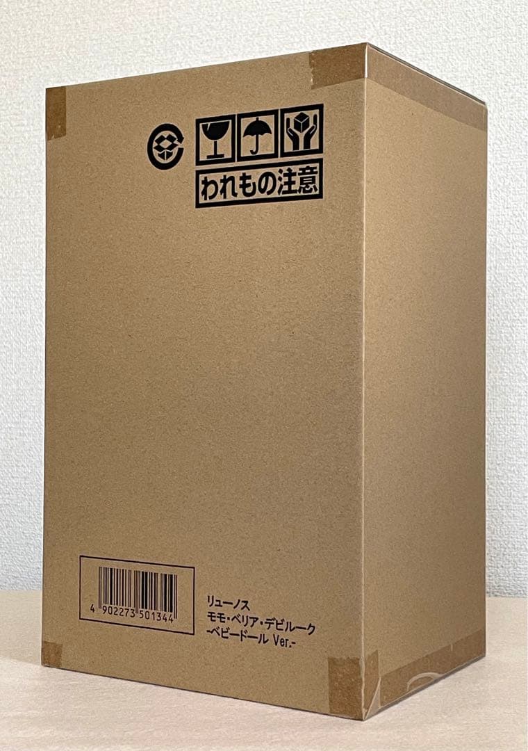 To LOVEる ダークネス モモ・ベリア・デビルーク ベビードール 外箱付き