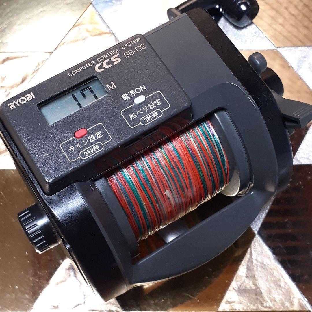 RYOBI SB-02 ALERT棚 SS900 ベイトリール 船用 極美品