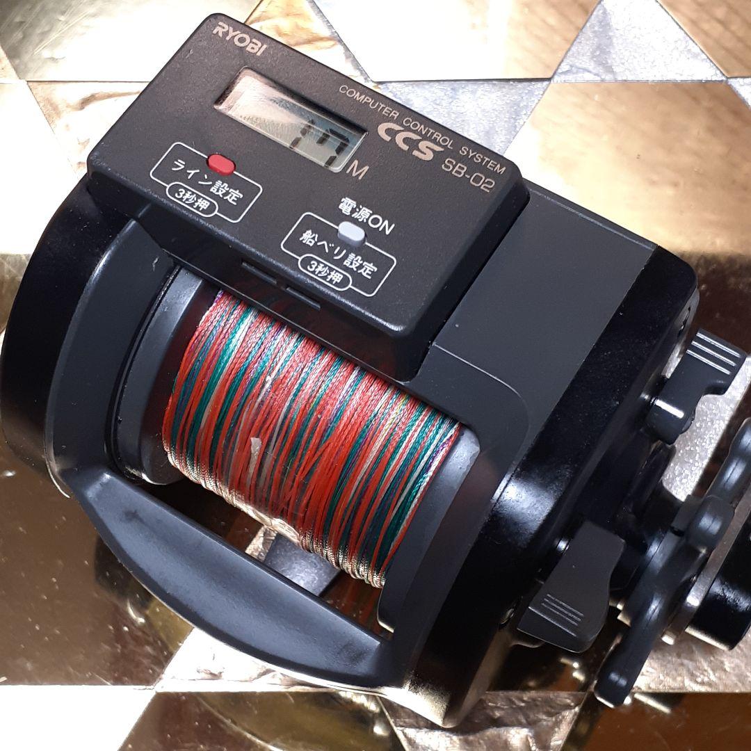 RYOBI SB-02 ALERT棚 SS900 ベイトリール 船用 極美品