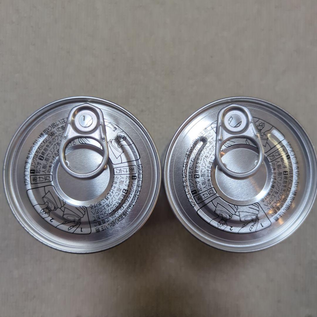 DUNLOP FORT テニスボール 24缶