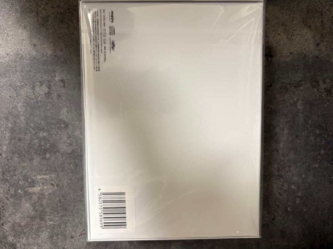 チェンソーマン レゼ編 オリジナルサウンドトラック 特装版 シリアルナンバー