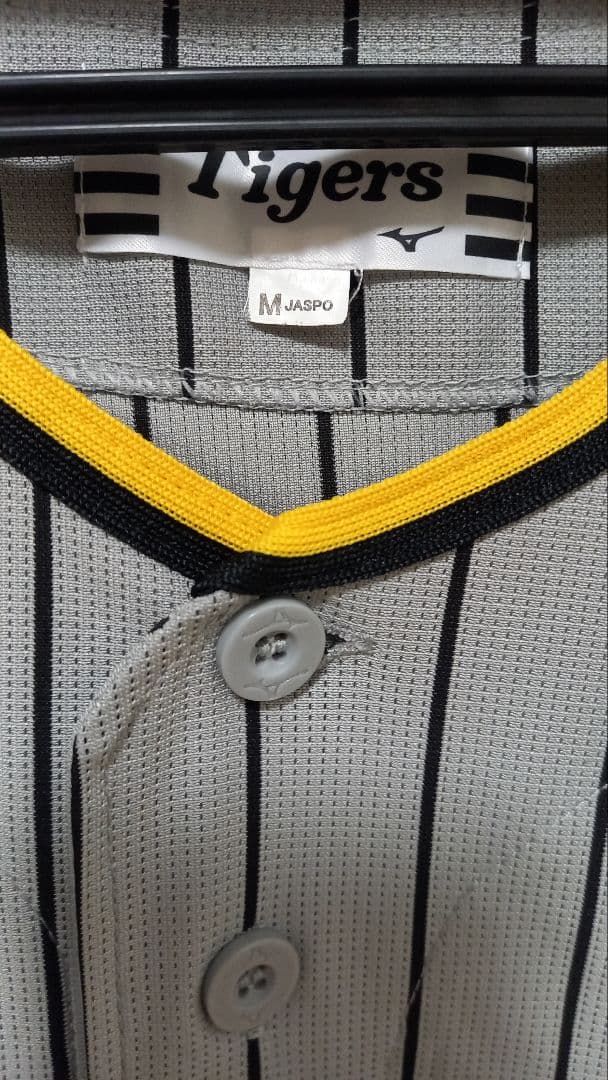 阪神タイガース 木浪聖也選手 ユニフォーム Mサイズ