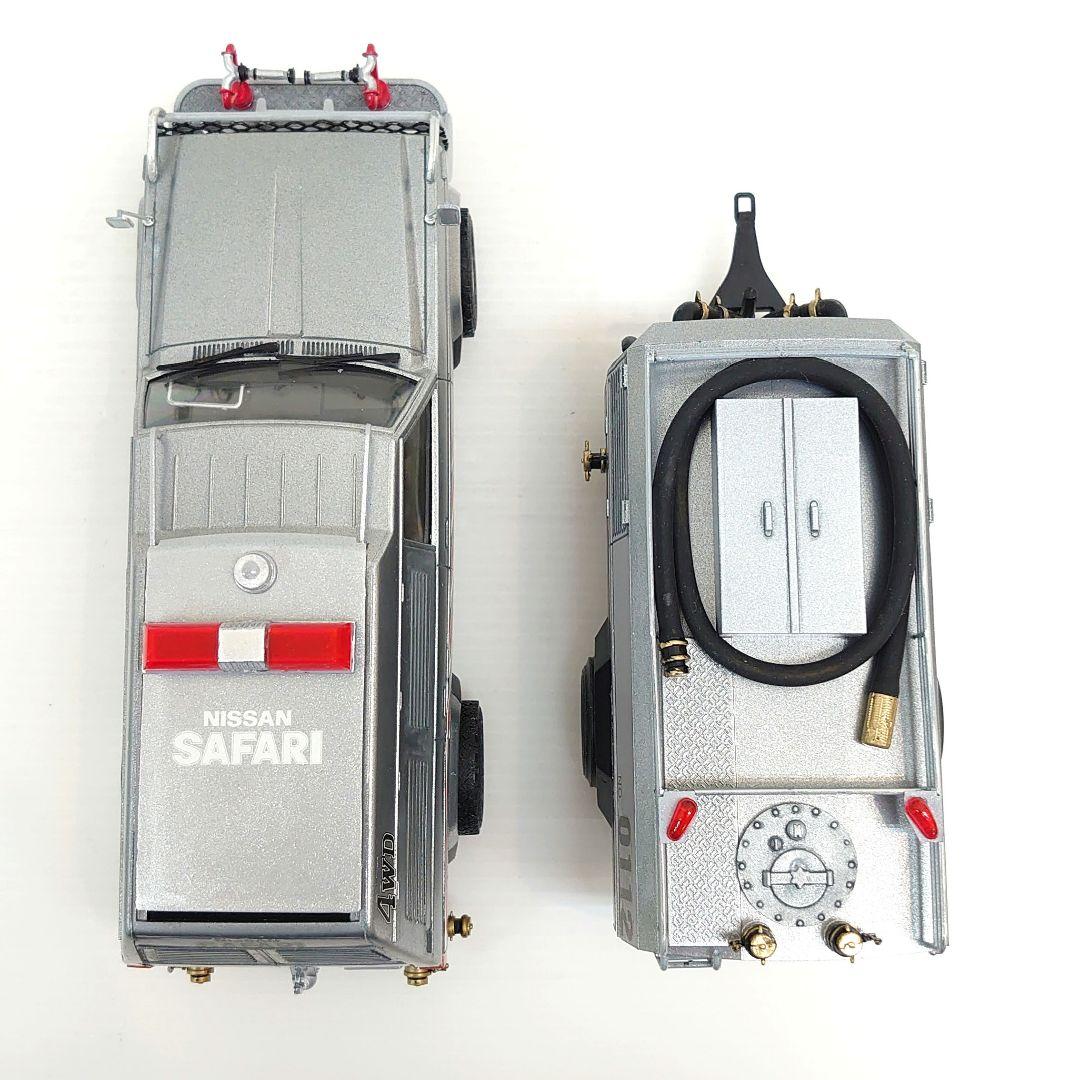 アオシマ1/24 西部警察 サファリ4WD ＆タンクカー プラモデル完成品