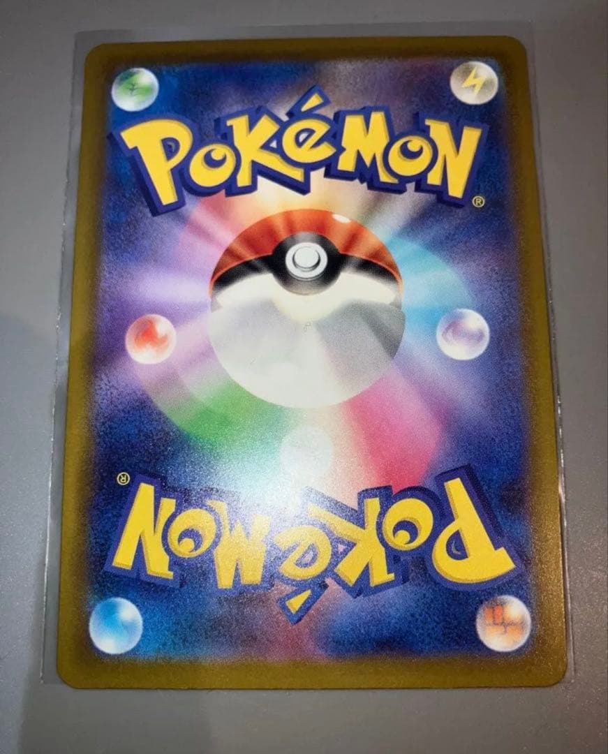 メガリザードンX ex　MA 中国語箔押しエラー