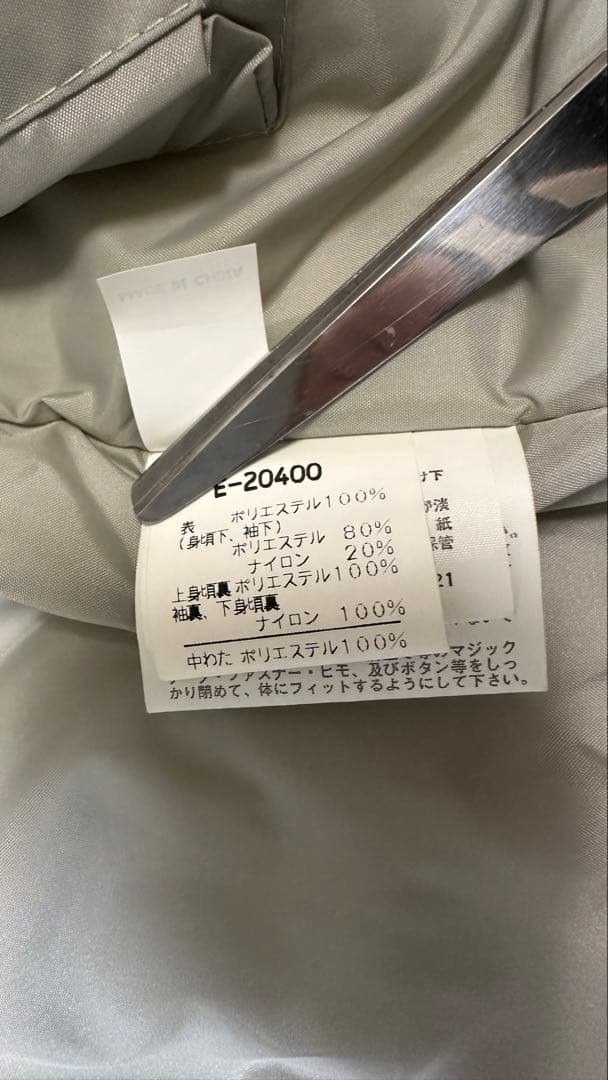 極美品　ellesse スキーウェア　上下セット　白と紺色　レディースL程度