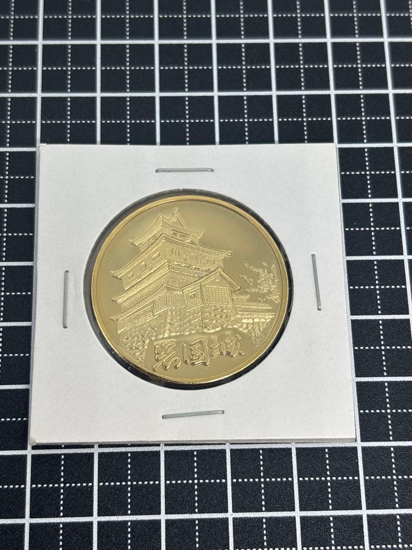 茶平工業　記念メダル　山口県　岩国城　メダル　シロヘビ　記念　ご当地メダル