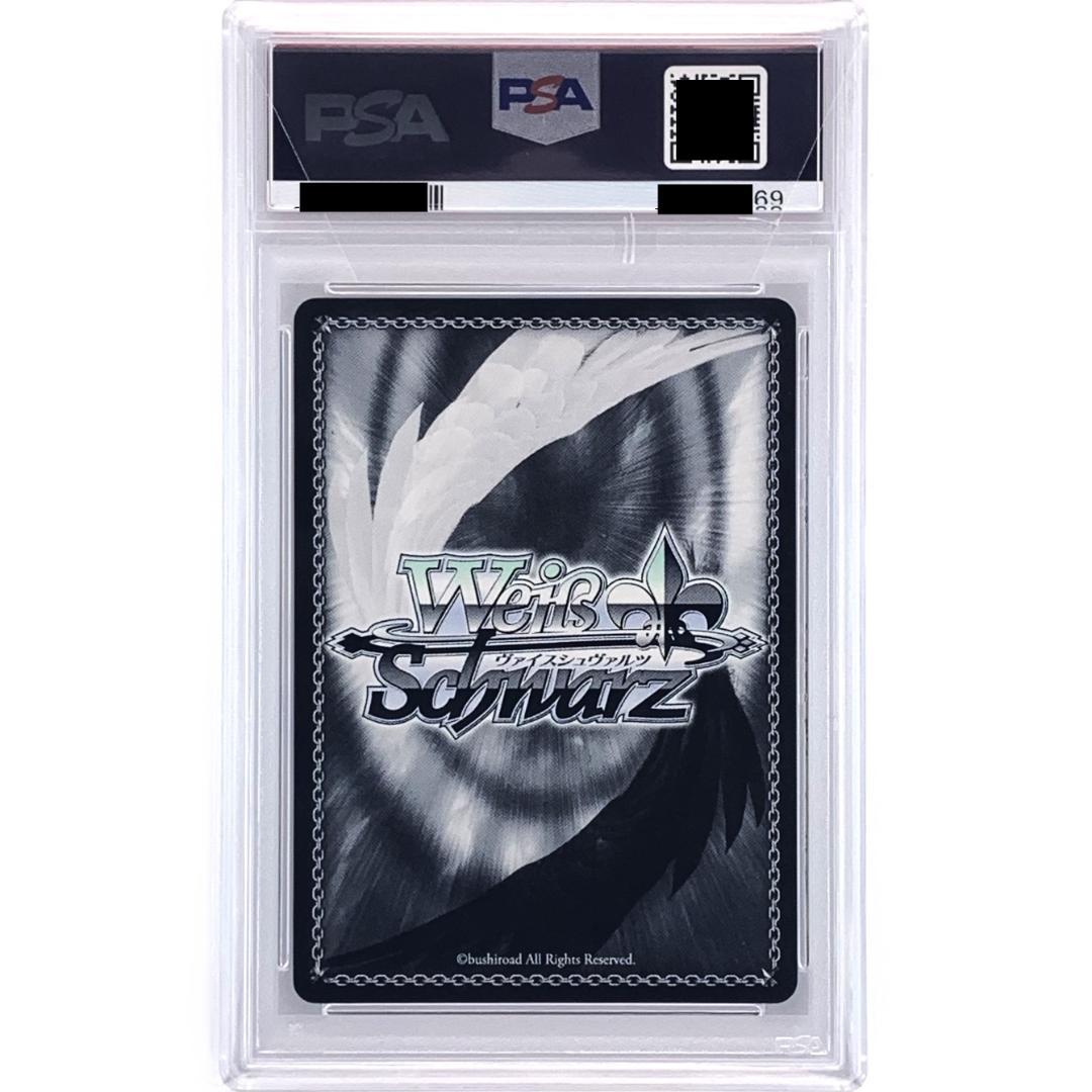 【PSA10】　ZM/W03-051SP　微熱のキュルケ