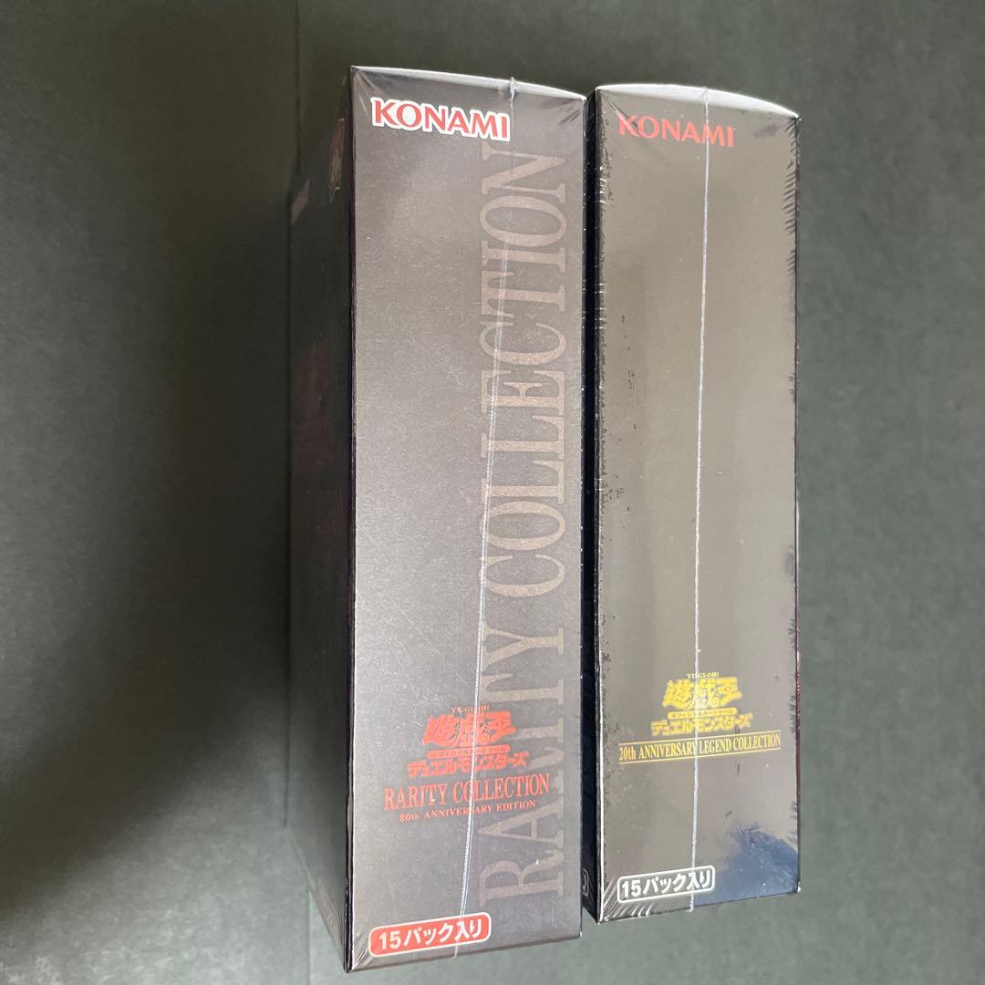 【おまけ有】20th ANNIVERSARY LEGENDCOLLECTION