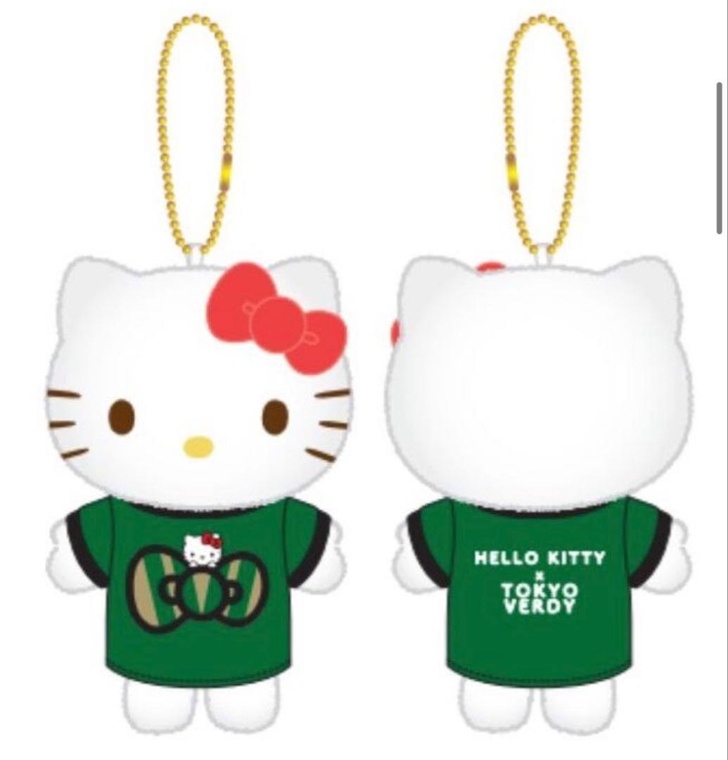 東京ヴェルディ　キティちゃんキーホルダー
