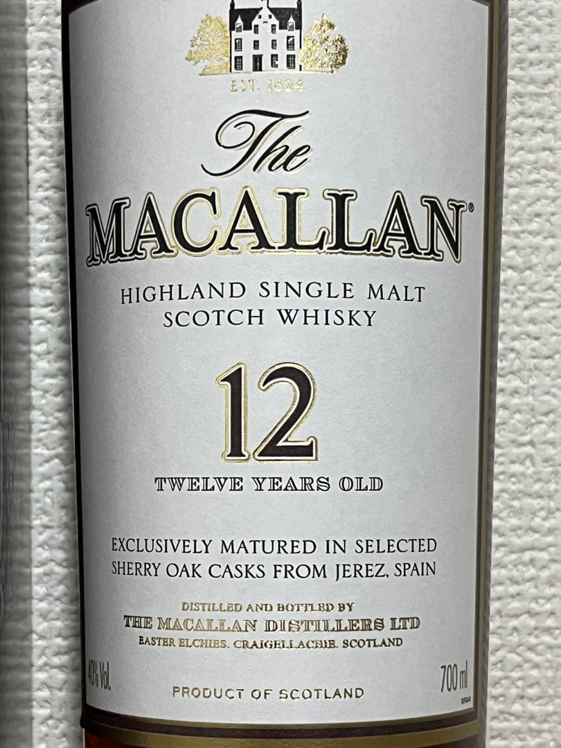 マッカラン12年　旧ボトル 箱付 古酒 MACALLAN シェリーオーク　正規品