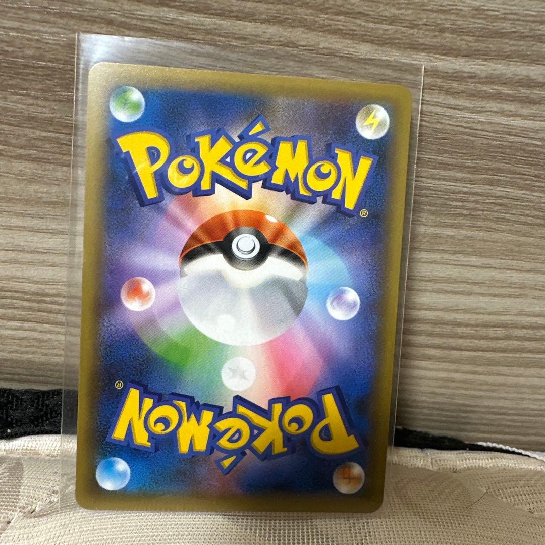 メレックウザEX ポケモンカード 25th