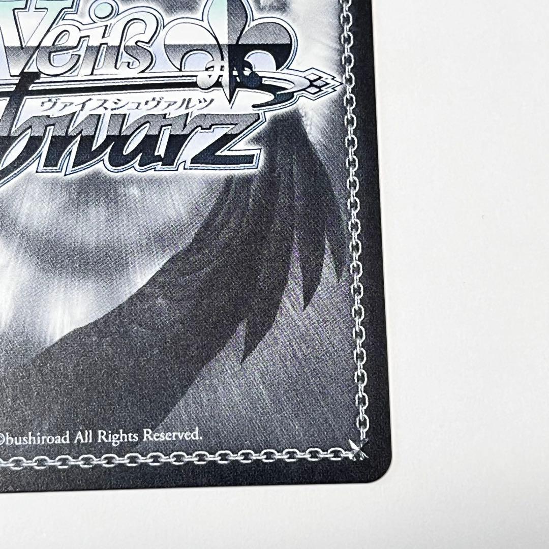 きんいろモザイク　15th Anniversary 陽子　SSP サイン　②